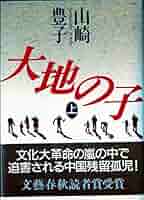 51ZKWN5e+wL._AC_SY200_QL15_.jpg